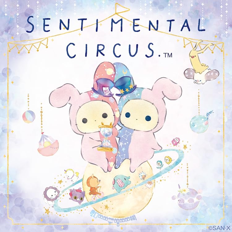 Sumikkogurashi