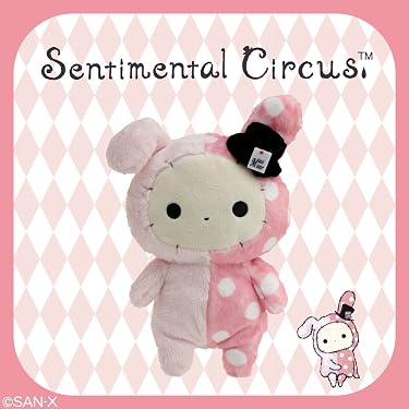 Gift Edit